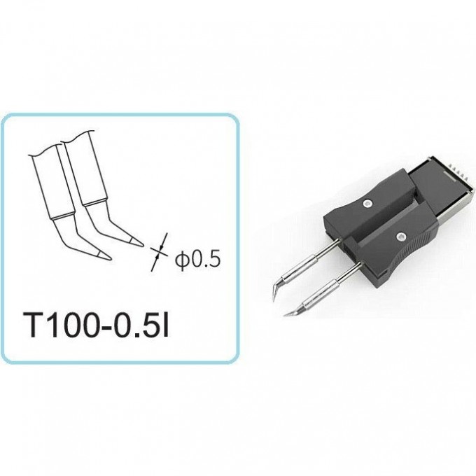 Наконечники изогнутые конические ATTEN T100 0.5 мм 15A000135