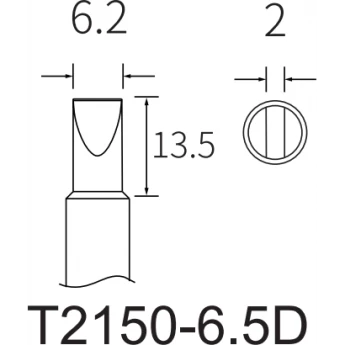 Жало клиновидное прямое ATTEN T2150 6 15A000251
